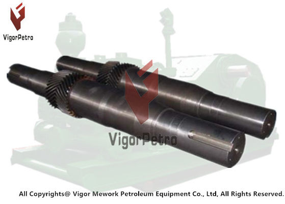 PINION SHAFT FOR "NATIONAL" TRIPLEX SLUSH TYPE 12-P-160, SIZE 7" X 12" Part no. 1292010 поставщик